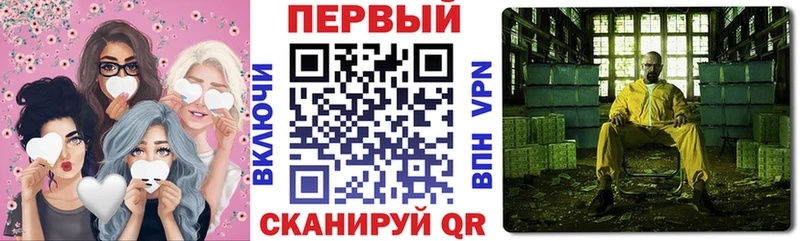 ОМГ ОМГ   Саранск  Амфетамин 98% 