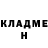 Амфетамин VHQ Nazar Tursunbekov
