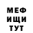 МЕТАДОН methadone Zloy Borodevich