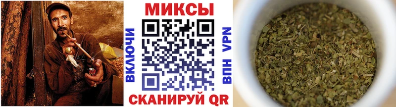 наркота  Саранск  Бутират бутик 