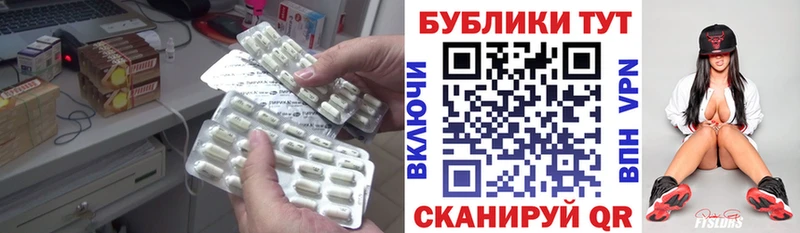 mega маркетплейс  закладки  Саранск  ЭКСТАЗИ Дубай 