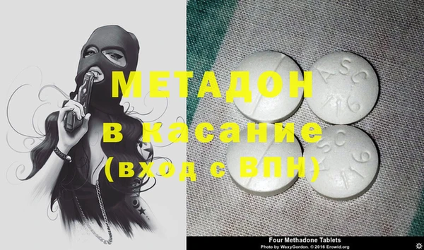 а пвп мука Горно-Алтайск