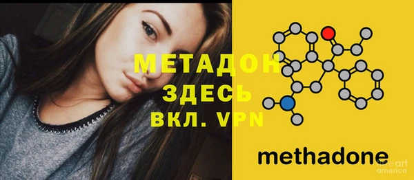 а пвп мука Горно-Алтайск