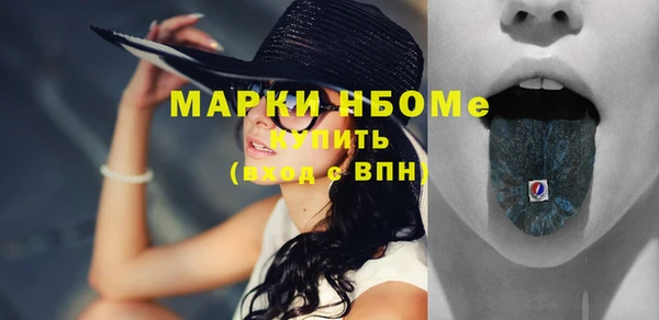 а пвп мука Горно-Алтайск