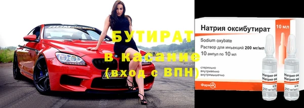 прущий лед Горняк