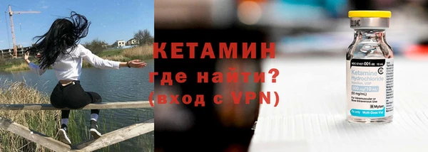 соль курить ск Горнозаводск