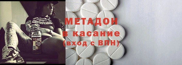 прущий лед Горняк