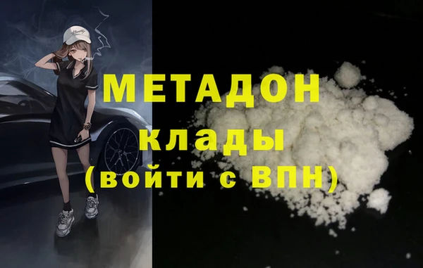 соль курить ск Горнозаводск