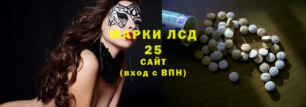 а пвп мука Горно-Алтайск