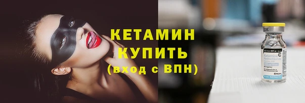 а пвп мука Горно-Алтайск