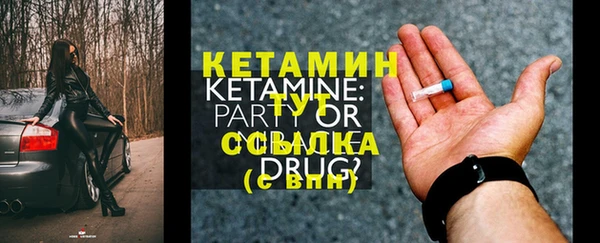 соль курить ск Горнозаводск