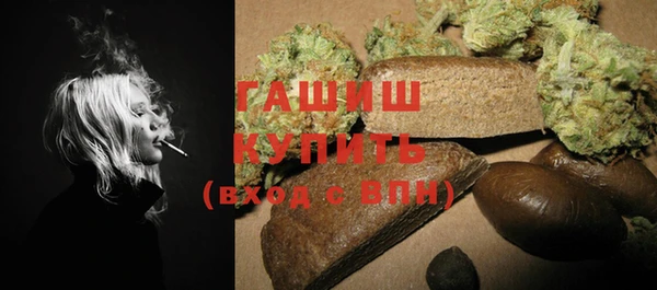 а пвп мука Горно-Алтайск