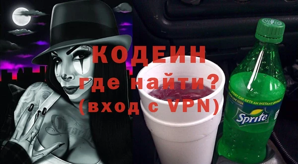 а пвп мука Горно-Алтайск
